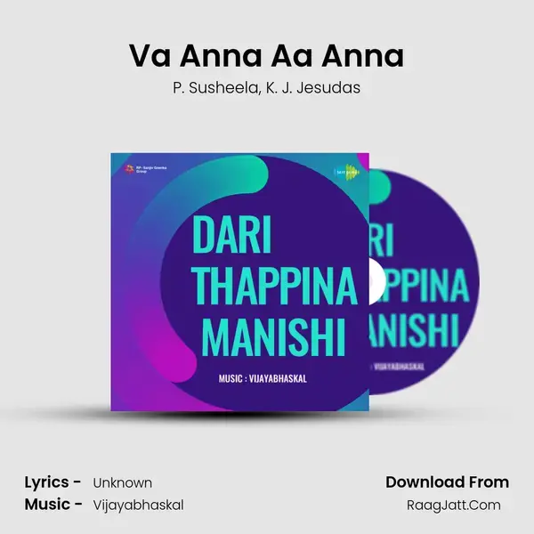 Va Anna Aa Anna mp3 song