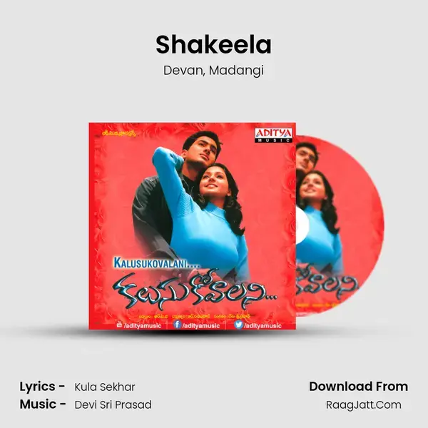 Shakeela Song mp3 | Devan