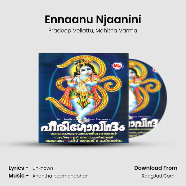 Ennaanu Njaanini Song mp3 | Pradeep Vellattu