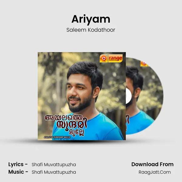 Ariyam Song mp3 | Saleem Kodathoor