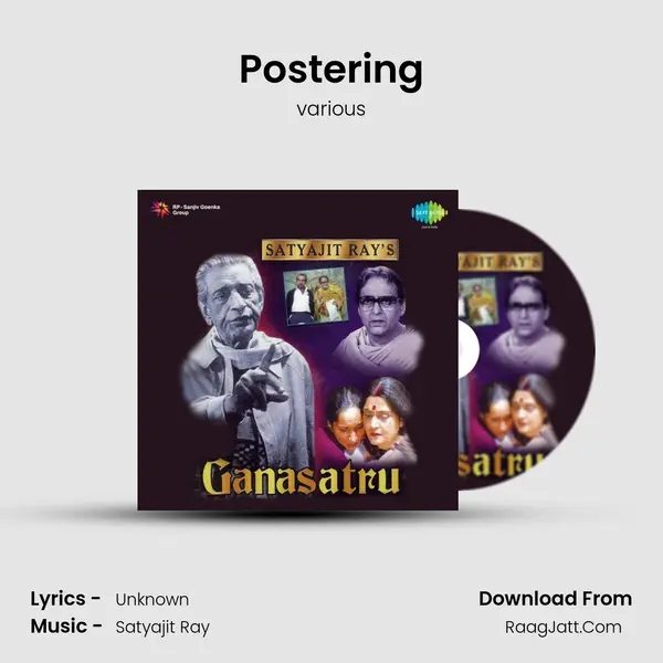 Postering Song mp3 | various