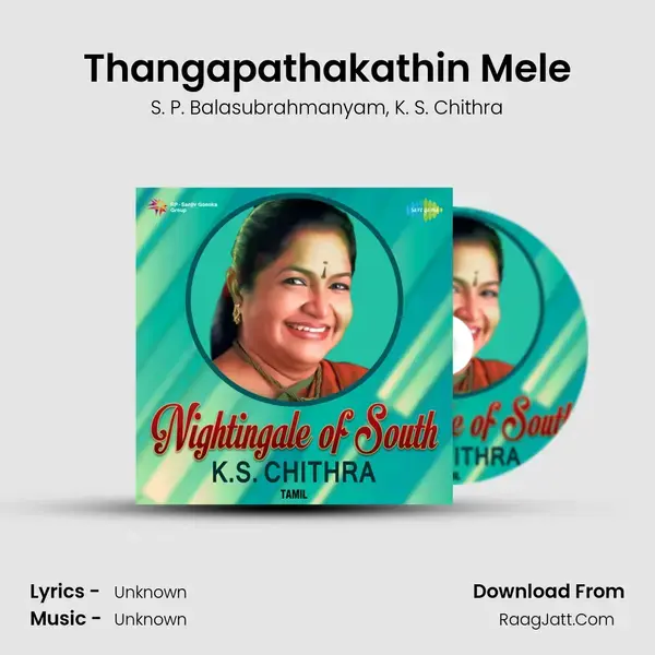 Thangapathakathin Mele Song mp3 | S. P. Balasubrahmanyam