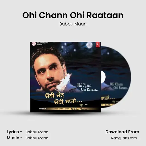 Ohi Chann Ohi Raataan Song mp3 | Babbu Maan