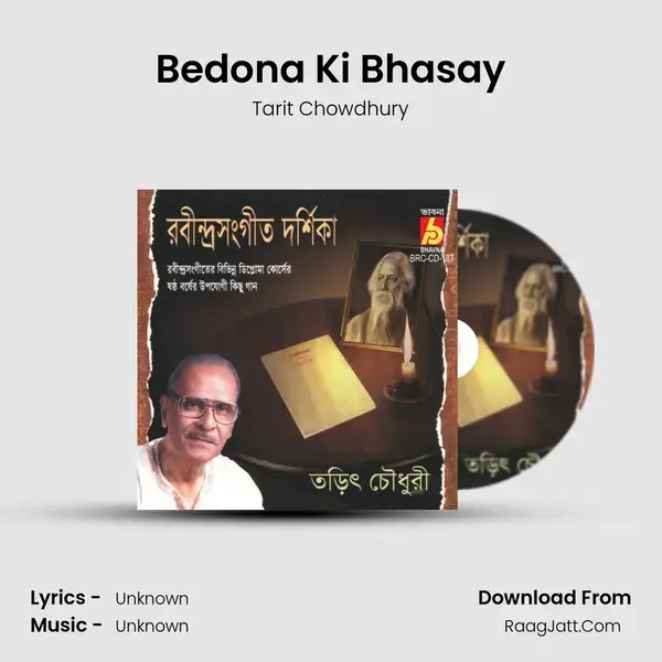 Bedona Ki Bhasay Song mp3 | Tarit Chowdhury