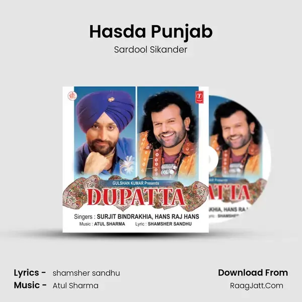 Hasda Punjab Song mp3 | Sardool Sikander