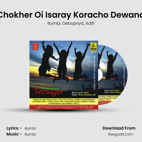 Chokher Oi Isaray Koracho Dewana Song mp3 | Bumbi