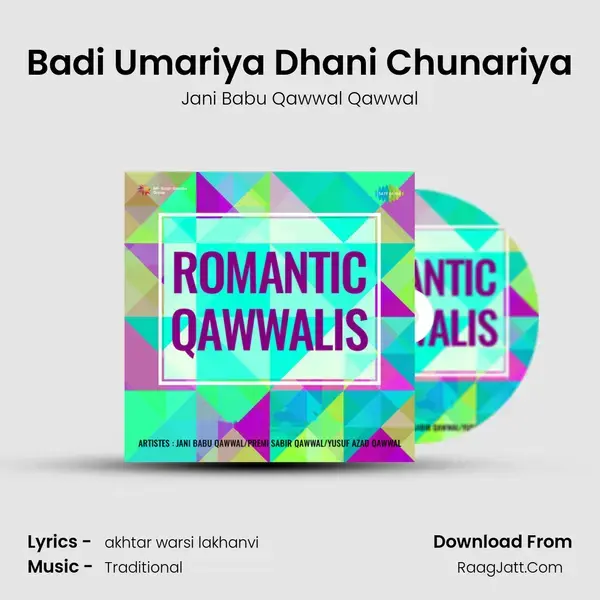 Badi Umariya Dhani Chunariya mp3 song