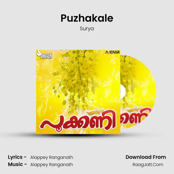 Puzhakale Song mp3 | Surya