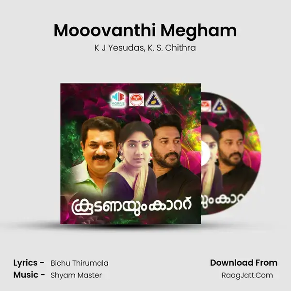 Mooovanthi Megham Song mp3 | K J Yesudas