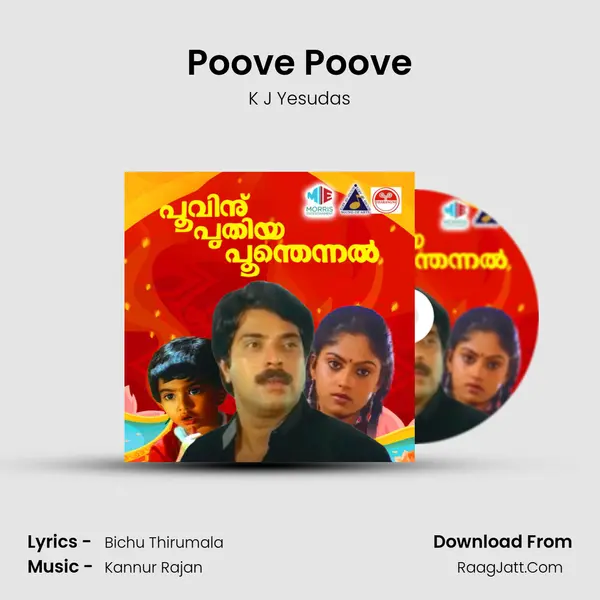 Poove Poove Song mp3 | K J Yesudas