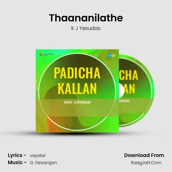 Thaananilathe Song mp3 | K J Yesudas