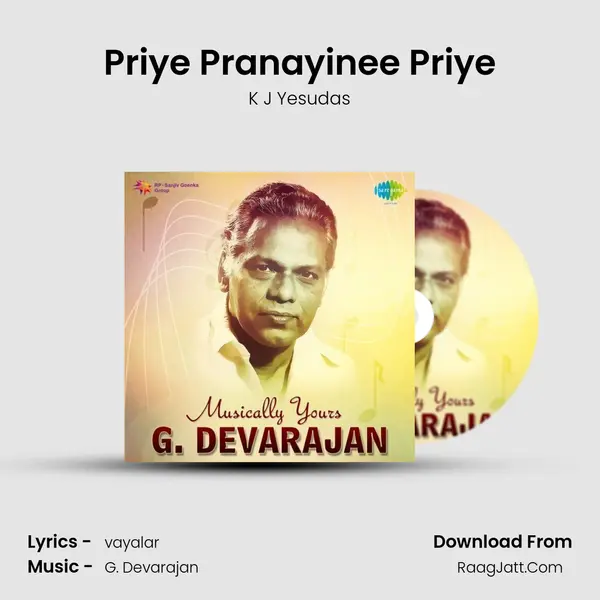 Priye Pranayinee Priye Song mp3 | K J Yesudas