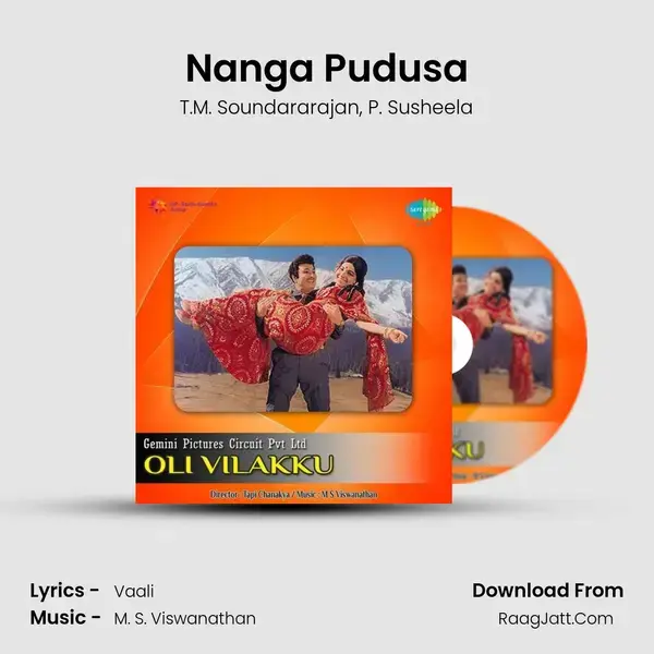 Nanga Pudusa Song mp3 | T.M. Soundararajan