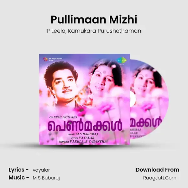 Pullimaan Mizhi mp3 song