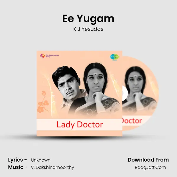 Ee Yugam Song mp3 | K J Yesudas