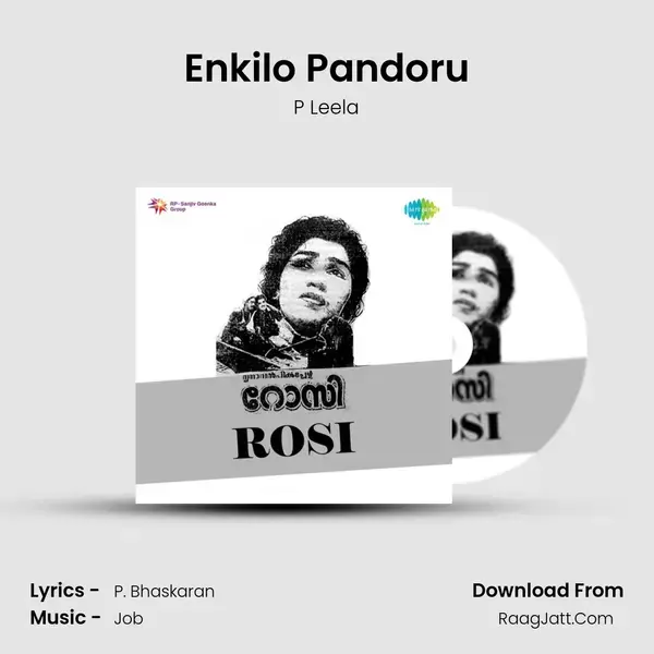 Enkilo Pandoru Song mp3 | P Leela