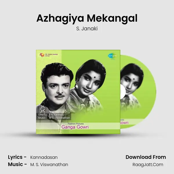 Azhagiya Mekangal Song mp3 | S. Janaki