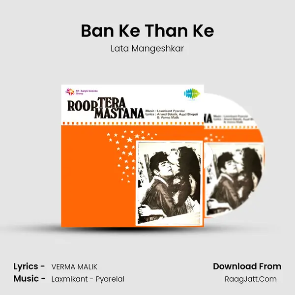 Ban Ke Than Ke Song mp3 | Lata Mangeshkar