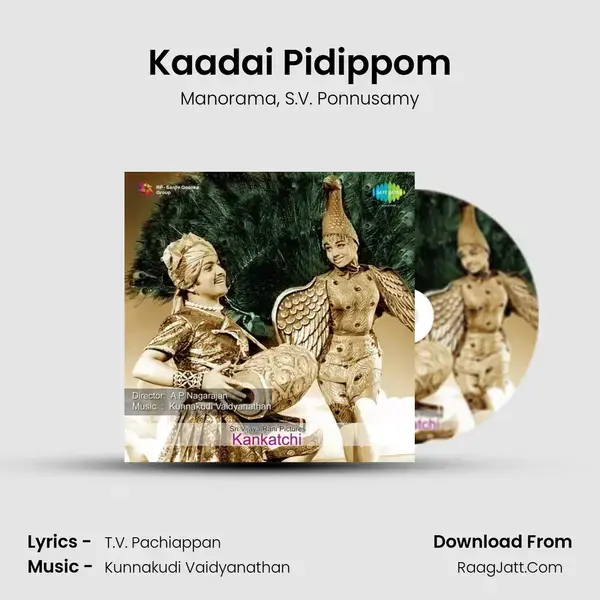 Kaadai Pidippom mp3 song