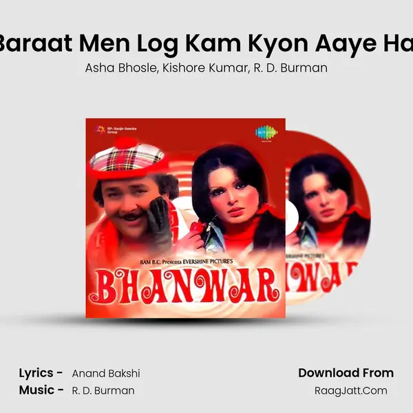 Baraat Men Log Kam Kyon Aaye Hai Song mp3 | Asha Bhosle