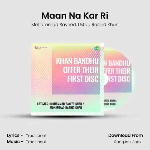 Maan Na Kar Ri Song mp3 | Mohammad Sayeed