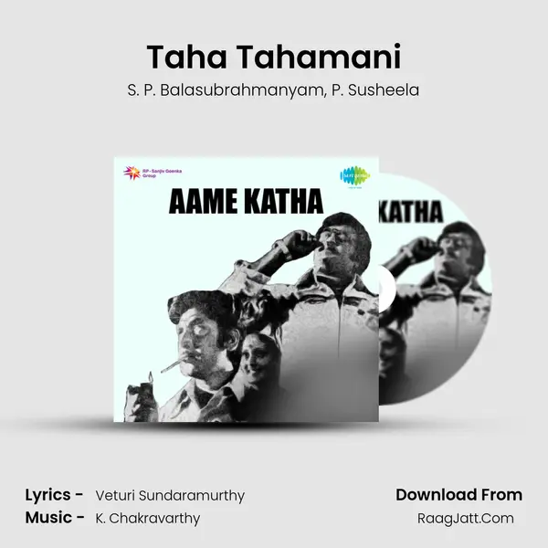 Taha Tahamani Song mp3 | S. P. Balasubrahmanyam