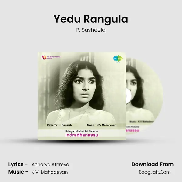 Yedu Rangula Song mp3 | P. Susheela