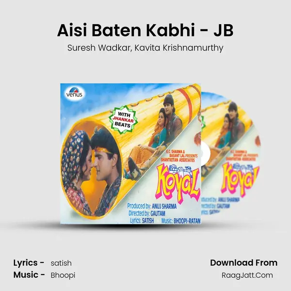 Aisi Baten Kabhi - JB Song mp3 | Suresh Wadkar