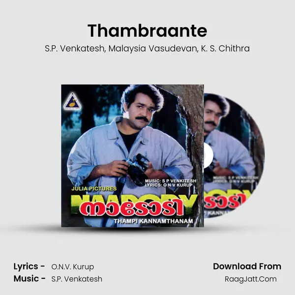 Thambraante Song mp3 | S.P. Venkatesh