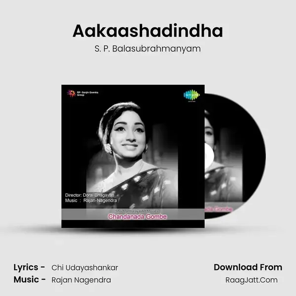 Aakaashadindha Song mp3 | S. P. Balasubrahmanyam