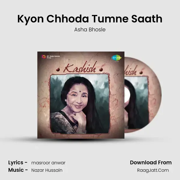 Kyon Chhoda Tumne Saath Song mp3 | Asha Bhosle