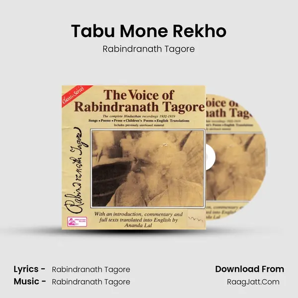 Tabu Mone Rekho Song mp3 | Rabindranath Tagore