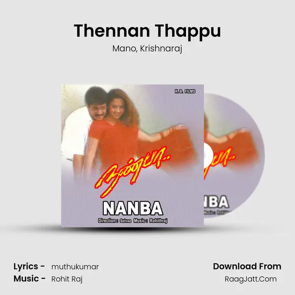 Thennan Thappu Song mp3 | Mano