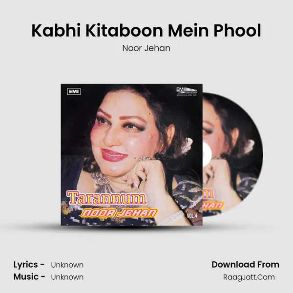 Kabhi Kitaboon Mein Phool Song mp3 | Noor Jehan