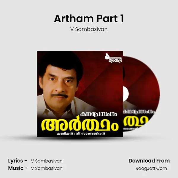 Artham Part 1 mp3 song