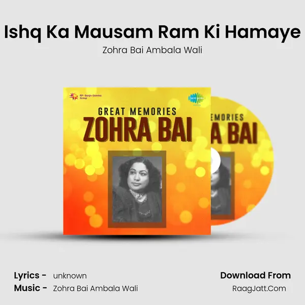 Ishq Ka Mausam Ram Ki Hamaye mp3 song