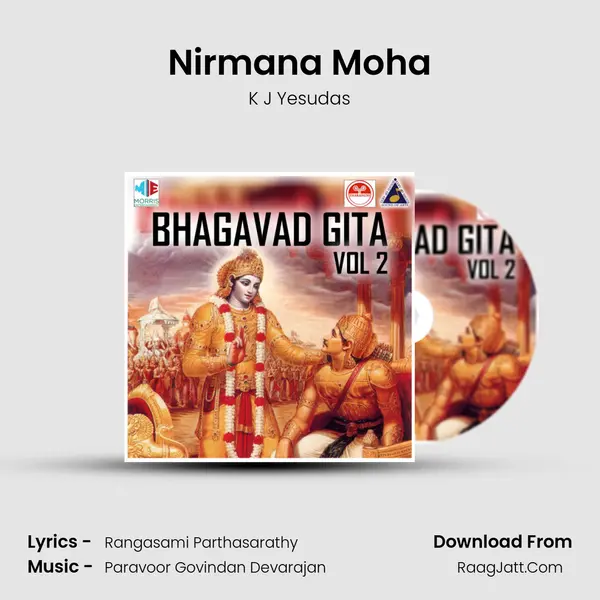 Nirmana Moha Song mp3 | K J Yesudas