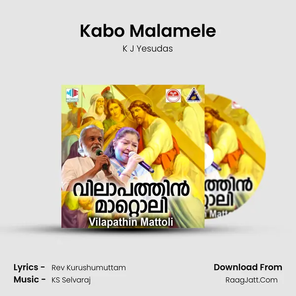 Kabo Malamele Song mp3 | K J Yesudas