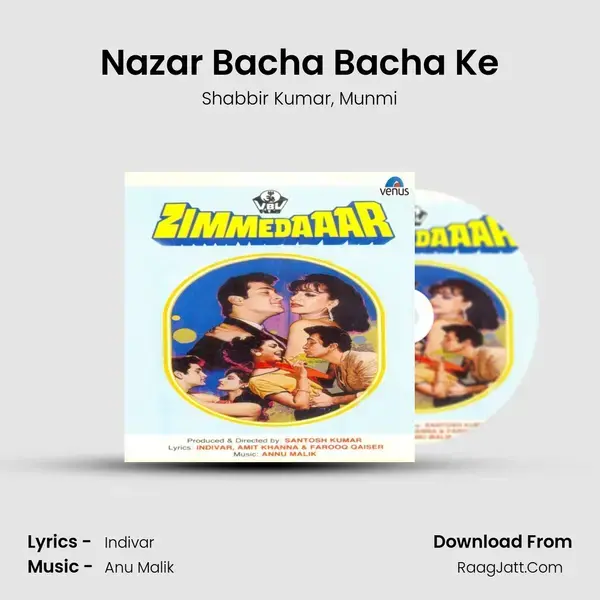 Nazar Bacha Bacha Ke mp3 song