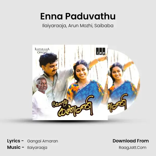 Enna Paduvathu mp3 song