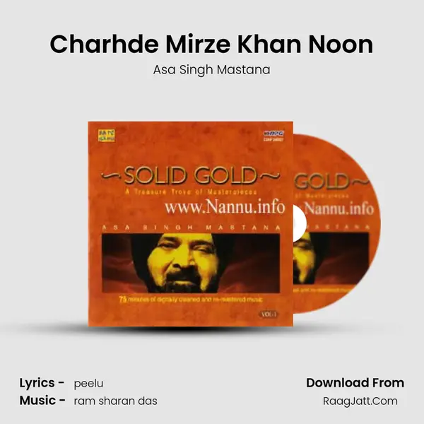 Charhde Mirze Khan Noon Song mp3 | Asa Singh Mastana