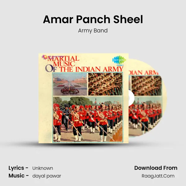 Amar Panch Sheel mp3 song