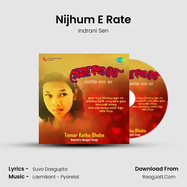 Nijhum E Rate Song mp3 | Indrani Sen