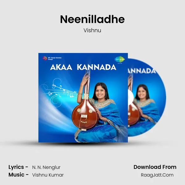 Neenilladhe Song mp3 | Vishnu