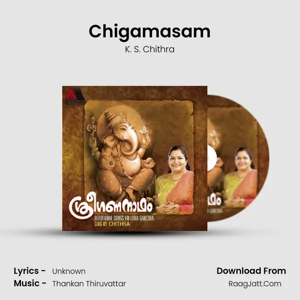 Chigamasam Song mp3 | K. S. Chithra