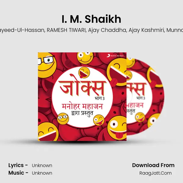 I. M. Shaikh mp3 song