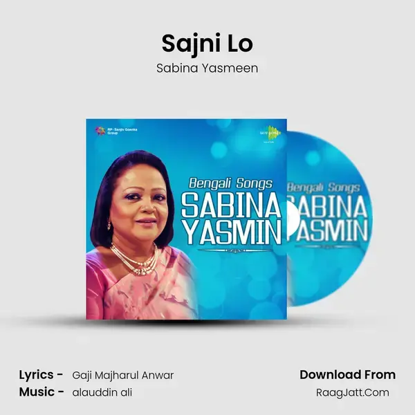 Sajni Lo Song mp3 | Sabina Yasmeen