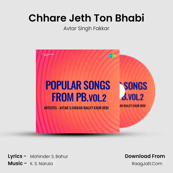 Chhare Jeth Ton Bhabi mp3 song