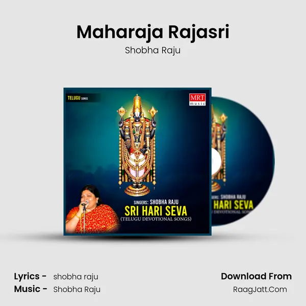 Maharaja Rajasri Song mp3 | Shobha Raju