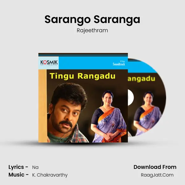 Sarango Saranga Song mp3 | Rajeethram